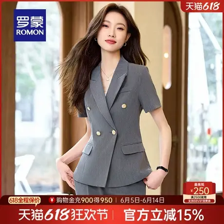 罗蒙女士简约短袖单西外套2025夏季新款商务百搭收腰气质职业西服商品大图