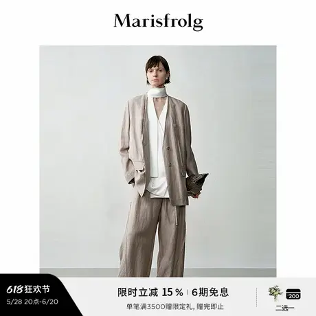 【无压力职场】玛丝菲尔秋沙丘色弧线毛边宽松蛋型香蕉裤图片