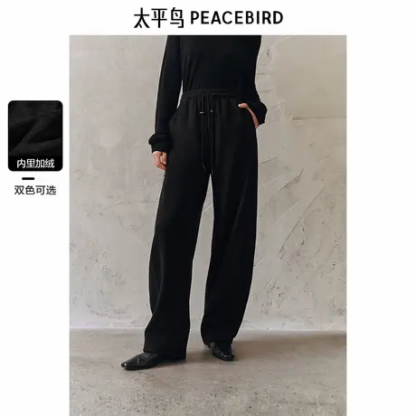 太平鸟高腰加绒香蕉裤运动裤年冬季新款保暖加厚黑色休闲裤女商品大图