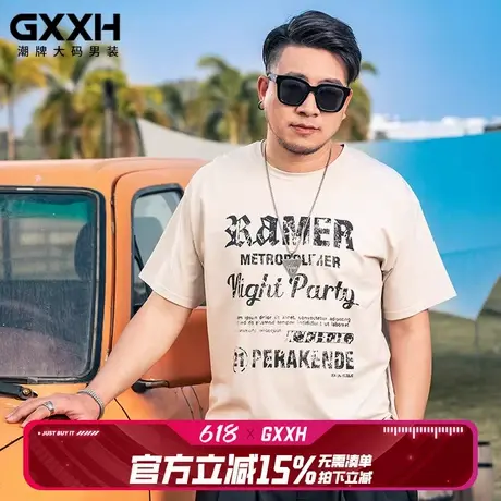 GxxH大码男装2025夏季加肥加大新款复古做旧印花圆领肥佬短袖T恤商品大图