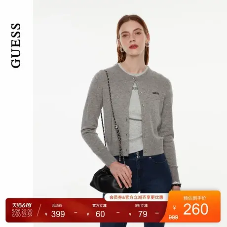 GUESS女士修身百搭针织羊毛羊绒外套-W4PR1RZ0W90商品大图