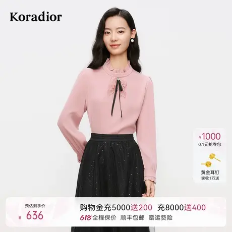 珂莱蒂尔2025年春装新款优雅气质法式粉色立领蕾丝系带衬衫女衬衣图片
