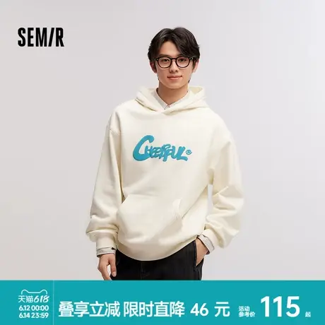 森马卫衣男发热抑菌2024冬季新款宽松连帽衣服加绒校园印花情侣装图片