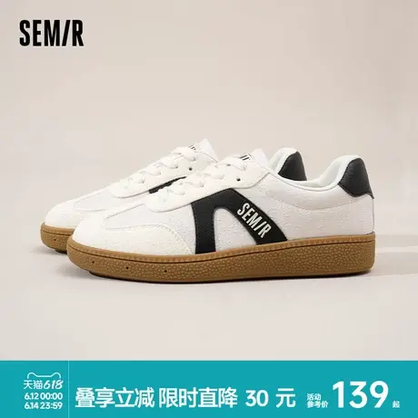 Semir女鞋德训鞋女2025新款春夏小白鞋女款秋冬休闲百搭厚底板鞋商品大图