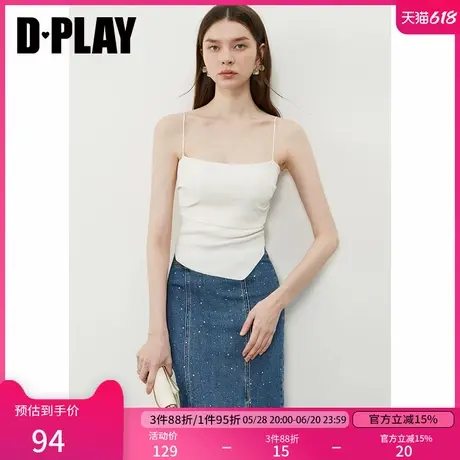 DPLAY2025年夏季新款白色吊带背心女好看法式修身收腰针织上衣商品大图