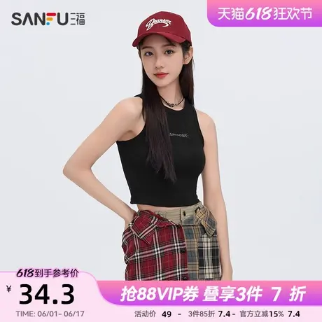 三福背心2025夏季刺绣设计修身短款工字上衣女装495898图片