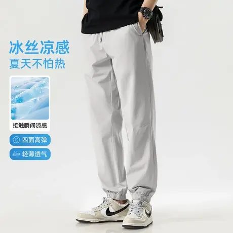 hansca四面弹冰丝休闲裤男款夏季2025新款轻薄速干宽松束脚长裤子商品大图