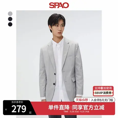 SPAO韩国同款2025年春季新品男士商务气质西装西服外套SPJKFA9M03图片
