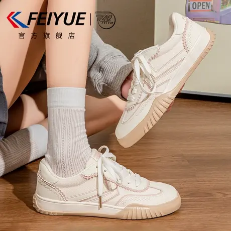 feiyue/飞跃女鞋德训鞋2025春夏季新款网面透气休闲板鞋复古百搭图片