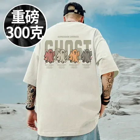 2025新款300g重磅美式复古潮牌宽松胖子T恤短袖大码男装半袖夏季商品大图