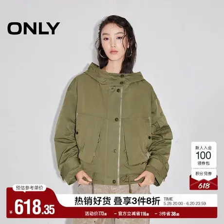 ONLY奥莱2025夏季新款休闲机能风落肩宽松保暖连帽外套女图片