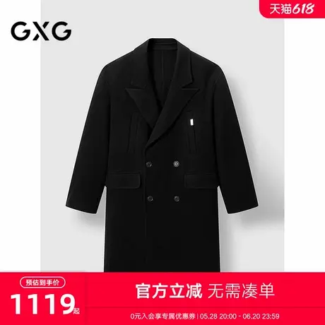 GXG男装 立绒戗驳领双排扣长款大衣外套 24年冬季图片