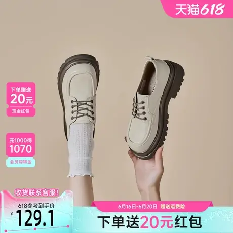 戈美其小皮鞋女2025春季新款气质单鞋百搭厚底复古英伦学院乐福鞋商品大图