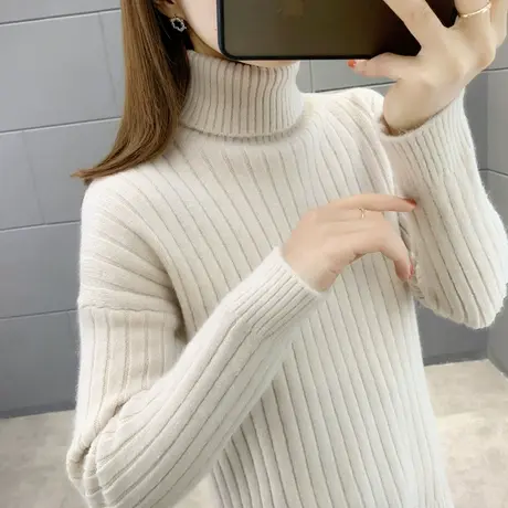 高领毛衣女2023新款简约秋冬韩版宽松套头加厚内搭纯色针织打底衫商品大图