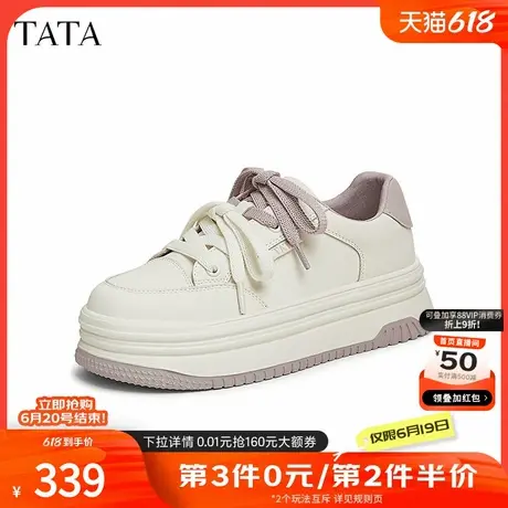 TATA他她厚底休闲板鞋女鞋子增高撞色小白鞋2024秋季新款CGU01CM4商品大图