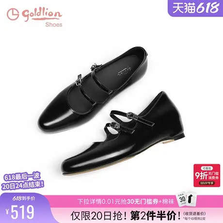 金利来黑色玛丽珍鞋女2025春季新款女鞋内增高法式晚晚风浅口单鞋商品大图