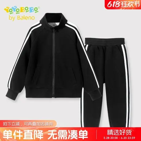 班尼路童装YBB系列儿童春秋款套装男孩春季黑色两件套男童运动服商品大图