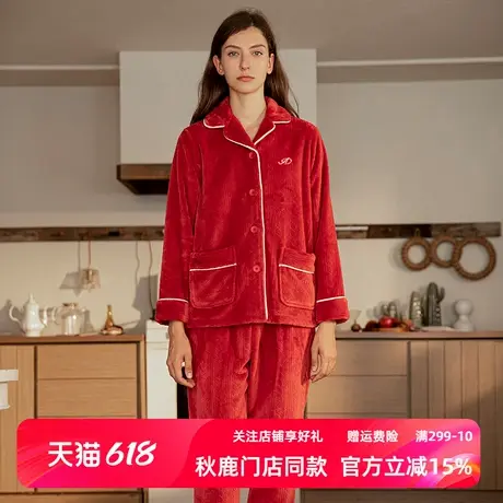 秋鹿【高级感】秋冬男女睡衣加厚法兰绒休闲情侣珊瑚绒家居服暖绒商品大图