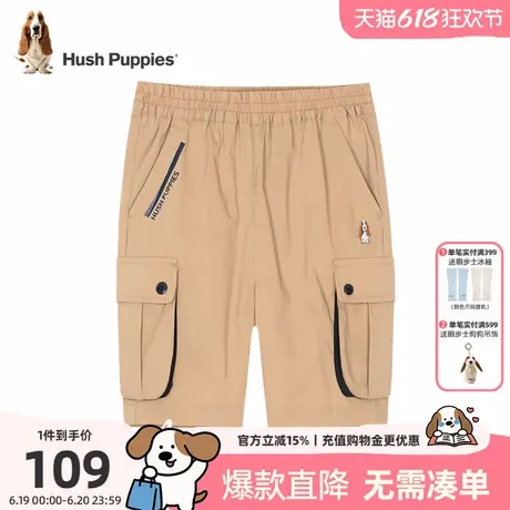 暇步士童装男童五分裤夏季新款大童宝宝工装风短裤儿童宽松运动裤图片