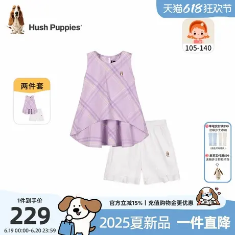 暇步士童装女童套装2025夏季新款小童甜美裙式上衣短裤儿童两件套商品大图