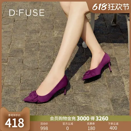Dfuse迪芙斯秋季新款羊反绒尖头几何扣高跟鞋单鞋DF33111070图片