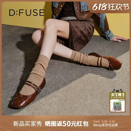 【博主同款】Dfuse迪芙斯2025春新款芭蕾鞋复古蝴蝶结平底玛丽珍图片