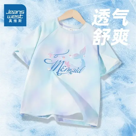 真维斯童装女童短袖t恤2025新款夏季扎染上衣冰丝速干衣儿童体恤图片