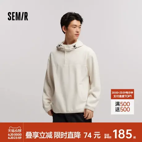 [商场同款]森马卫衣男摇粒绒2024冬季新款半开襟连帽情侣装百搭潮图片