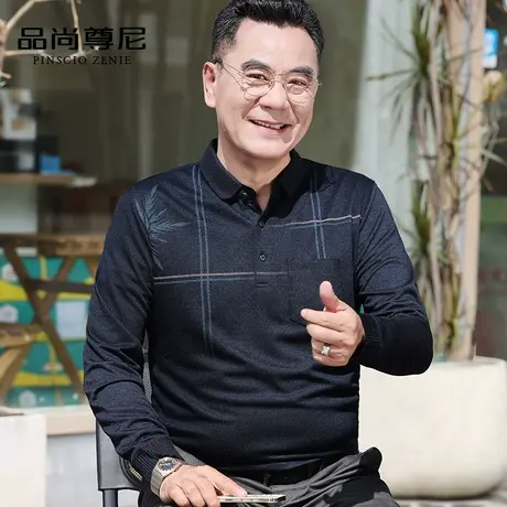 男士长袖t恤翻领印花点缀老年人爸爸上衣宽松大码老头衫春秋薄款图片