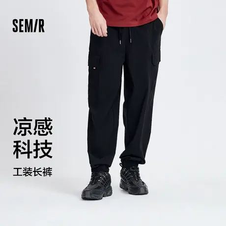 森马休闲裤男轻薄凉感工装裤户外宽松束脚裤夏季长裤时尚百搭裤子图片