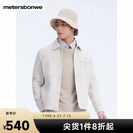 美特斯邦威夹克男2025春季新款简洁翻领仿麂皮绒夹克柔软舒适外套图片