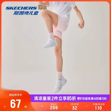 Skechers斯凯奇透气女童夏季宽松短裤儿童梭织时尚粉色户外运动裤商品大图