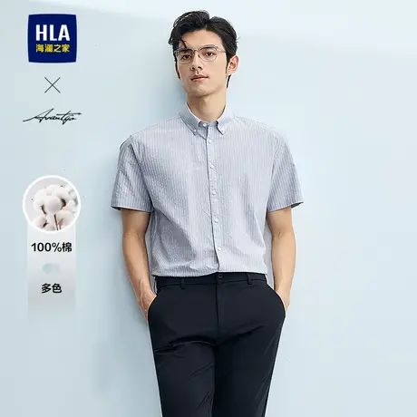 【礼盒装】HLA/海澜之家爸爸商务短袖衬衫25夏季新纯棉条纹上衣男图片