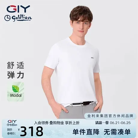 【618新品】金利来GY时尚休闲短袖T恤男士经典圆领短袖上衣T恤潮图片
