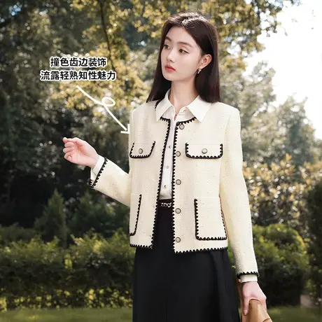 【惊喜直降】香影小香风外套女2023春秋季新款重工精致气质名媛图片