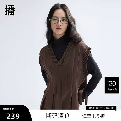 播设计感V领针织马甲女商场同款2024春季新款叠穿马夹BDR1SD0432图片
