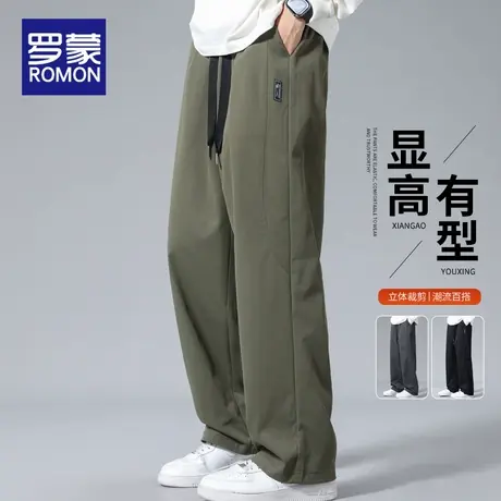 罗蒙裤子男2025秋季新款宽松直筒潮牌工装休闲阔腿裤运动春秋长裤商品大图