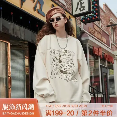 秋季卫衣情侣卡通小猫米色高级感超好看长袖无帽chic港风秋冬款潮商品大图