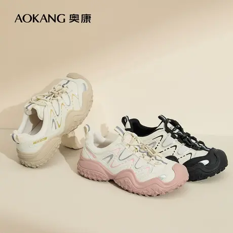 奥康丑萌鞋秋新款透气轻便登山鞋女士休闲户外运动徒步鞋图片