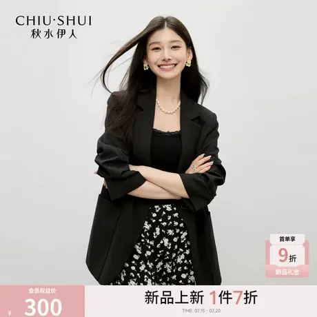 黑色西装短款外套女2025新款秋冬小个子简约漂亮西装女正装上衣图片