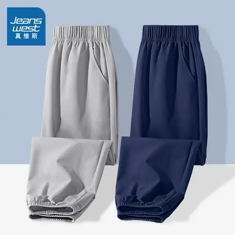 真维斯童装男童夏季裤子2025新款中大童夏款速干裤儿童运动裤薄款图片