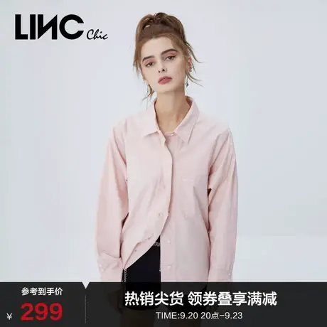 LINCCHIC金羽杰衬衫女简约造型感棉质衬衫女上衣外套S221SH281商品大图