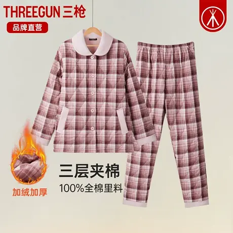 三枪睡衣女秋冬三层夹棉加厚可外穿宽松保暖纯棉女士家居服套装商品大图