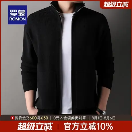 罗蒙男士休闲立领针织衫2025秋季新款简约外套时尚百搭拉链式毛衣商品大图