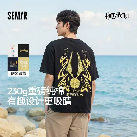森马哈利波特联名短袖T恤男2025夏季新款情侣装印花宽松上衣纯棉图片