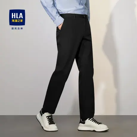 HLA/海澜之家轻商务休闲裤23秋季新款合体直筒纯色商务弹力裤子男图片