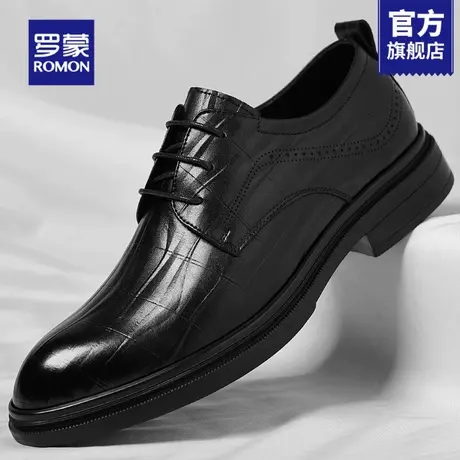 罗蒙正装皮鞋男款秋季商务增高德比鞋男士通勤工作结婚新郎鞋子RM商品大图
