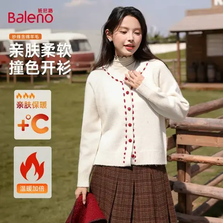 班尼路撞色针织毛衣开衫女秋季新款大码MM圆领时尚百搭上衣外套Q商品大图