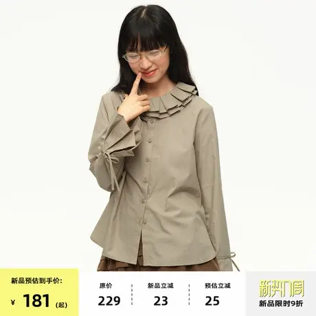 【8/25 0点新品9折】omont蛋挞家复古双层荷叶边领设计感宽松衬衫商品大图