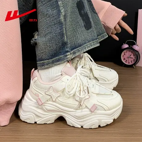 回力老爹鞋女2025新款秋季超火厚底百搭粉色女鞋小白鞋舒适运动鞋图片
